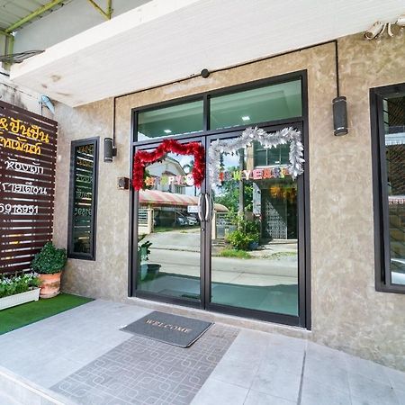 Mind And Punpun Apartment Сурат Тхани Екстериор снимка